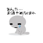 ひとのぷーさん